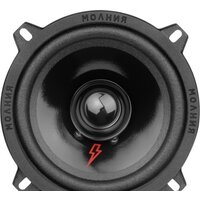 Урал Молния АС-МЛ130