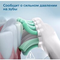 Электрическая зубная щетка Philips Sonicare 2100 Series HX3651/12 - Превью изображения №9 — Интернет-магазин Time-Shop