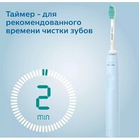 Электрическая зубная щетка Philips Sonicare 2100 Series HX3651/12 - Превью изображения №7 — Интернет-магазин Time-Shop