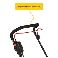 Газонокосилка Pioneer Tools LM-20-01 - Превью изображения №11 — Интернет-магазин Time-Shop