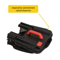 Газонокосилка Pioneer Tools LM-20-01 - Превью изображения №6 — Интернет-магазин Time-Shop