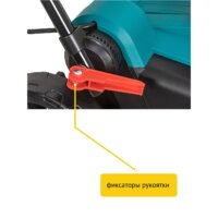Газонокосилка Pioneer Tools LM-20-01 - Превью изображения №7 — Интернет-магазин Time-Shop