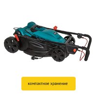 Газонокосилка Pioneer Tools LM-20-01 - Превью изображения №9 — Интернет-магазин Time-Shop