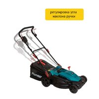 Газонокосилка Pioneer Tools LM-20-01 - Превью изображения №3 — Интернет-магазин Time-Shop