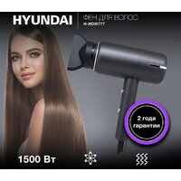 Фен Hyundai H-HDI0777 - Превью изображения №2 — Интернет-магазин Time-Shop