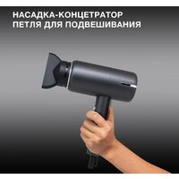 Фен Hyundai H-HDI0777 - Превью изображения №5 — Интернет-магазин Time-Shop