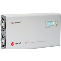 Штиль ИнСтаб IS3500