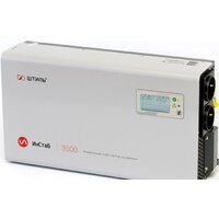 Стабилизатор напряжения Штиль ИнСтаб IS3500 - Превью изображения №2 — Интернет-магазин Time-Shop