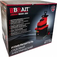 Садовый измельчитель Brait BESH-300 - Превью изображения №16 — Интернет-магазин Time-Shop