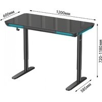 Стол CACTUS CS-EGD-BK-LED - Превью изображения №10 — Интернет-магазин Time-Shop