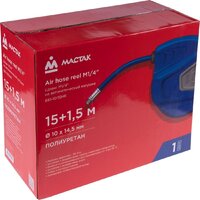 Шланг для компрессора Мастак 681-10115HR - Превью изображения №5 — Интернет-магазин Time-Shop