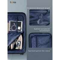 Чемодан-спиннер Homa CHMD-M-SL (серебристый, M) - Превью изображения №8 — Интернет-магазин Time-Shop