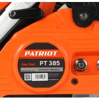 Бензопила Patriot PT 385 - Превью изображения №14 — Интернет-магазин Time-Shop