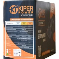 Источник бесперебойного питания Kiper Power Compact 600 - Превью изображения №5 — Интернет-магазин Time-Shop