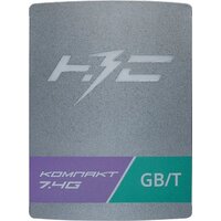 Зарядная станция НЗС Компакт 7.4 G - Превью изображения №2 — Интернет-магазин Time-Shop