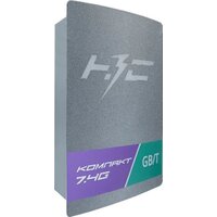 Зарядная станция НЗС Компакт 7.4 G - Превью изображения №3 — Интернет-магазин Time-Shop