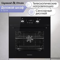 Электрический духовой шкаф Zigmund & Shtain E 167 B - Превью изображения №5 — Интернет-магазин Time-Shop