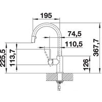 Смеситель Blanco Candor-S 523121 (нержавеющая сталь) - Превью изображения №6 — Интернет-магазин Time-Shop