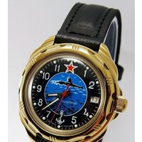 Наручные часы Восток Командирские 219163 - Превью изображения №4 — Интернет-магазин Time-Shop