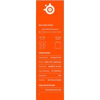 Наушники SteelSeries TUSQ - Превью изображения №11 — Интернет-магазин Time-Shop