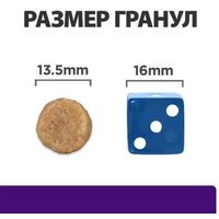 Сухой корм для собак Hill's Prescription Diet Urinary Care u/d Original 4 кг - Превью изображения №6 — Интернет-магазин Time-Shop