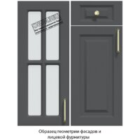 Готовая кухня Интерлиния Мила Шато 2.7А (белый/белый/кастилло темный) - Превью изображения №5 — Интернет-магазин Time-Shop