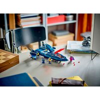 Конструктор LEGO Marvel Super Heroes 76281 Истребитель X-Jet Людей Икс - Превью изображения №10 — Интернет-магазин Time-Shop