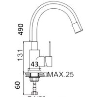 Кухонная мойка БелЭворс Mila L + смеситель W74004-9 + дозатор L405-1 (серый/сатин) - Превью изображения №10 — Интернет-магазин Time-Shop