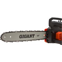Электрическая пила Gigant GSAF-11 - Превью изображения №9 — Интернет-магазин Time-Shop