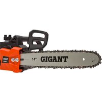 Электрическая пила Gigant GSAF-11 - Превью изображения №10 — Интернет-магазин Time-Shop
