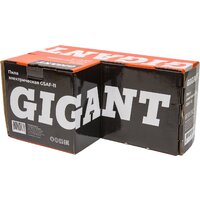 Электрическая пила Gigant GSAF-11 - Превью изображения №18 — Интернет-магазин Time-Shop