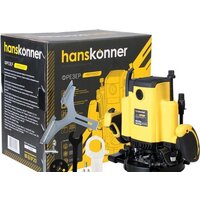 Вертикальный фрезер Hanskonner HRE1120CP - Превью изображения №10 — Интернет-магазин Time-Shop