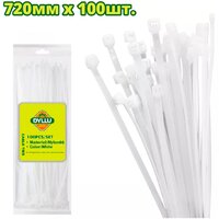 Dyllu DTTE372090 (100 шт)