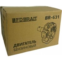 Бензиновый двигатель Brait BR-631 - Превью изображения №5 — Интернет-магазин Time-Shop