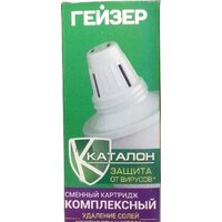 Картридж Гейзер 304 - Превью изображения №2 — Интернет-магазин Time-Shop