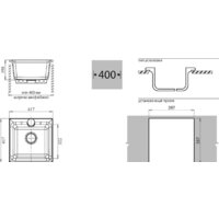 Кухонная мойка GranFest GF-P420 (белый) - Превью изображения №2 — Интернет-магазин Time-Shop