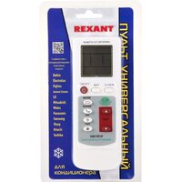 Пульт ДУ Rexant RX-100AII - Превью изображения №3 — Интернет-магазин Time-Shop
