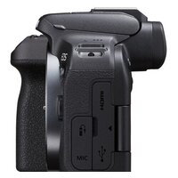 Беззеркальный фотоаппарат Canon EOS R10 RF-S 18-45mm F4.5-6.3 IS STM - Превью изображения №5 — Интернет-магазин Time-Shop