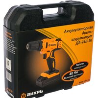 Дрель-шуруповерт Вихрь ДА-24Л-2К (с 2-мя АКБ, кейс) - Превью изображения №6 — Интернет-магазин Time-Shop