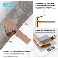 Смеситель Wellsee ICON! for life 182309000, отдельностоящий (розовое золото) - Превью изображения №4 — Интернет-магазин Time-Shop