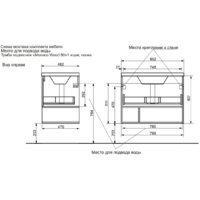  Эстет Тумба с умывальником Monaco Wood ФР-00010683 - Превью изображения №3 — Интернет-магазин Time-Shop