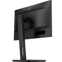 Монитор AOC 22E2UMF - Превью изображения №13 — Интернет-магазин Time-Shop
