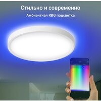 Светильник Digma TopLight TL40 - Превью изображения №8 — Интернет-магазин Time-Shop