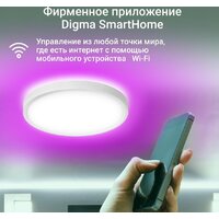 Светильник Digma TopLight TL40 - Превью изображения №4 — Интернет-магазин Time-Shop