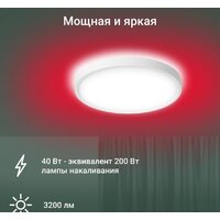 Светильник Digma TopLight TL40 - Превью изображения №6 — Интернет-магазин Time-Shop