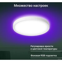 Светильник Digma TopLight TL40 - Превью изображения №7 — Интернет-магазин Time-Shop