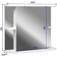  Doratiz Шкаф с зеркалом София 60 R 2712.230 (белый,с подсветкой) - Превью изображения №10 — Интернет-магазин Time-Shop