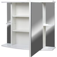  Doratiz Шкаф с зеркалом София 60 R 2712.230 (белый,с подсветкой) - Превью изображения №3 — Интернет-магазин Time-Shop