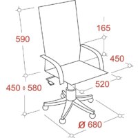 Офисное кресло Бюрократ DOMINUS-BR (коричневый) - Превью изображения №5 — Интернет-магазин Time-Shop