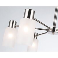 Подвесная люстра Ambrella light TR9572/6 SN (сатин) - Превью изображения №4 — Интернет-магазин Time-Shop